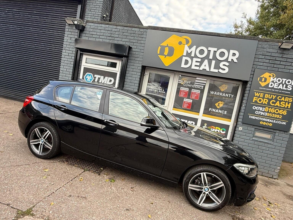 2017 BMW 1 Series