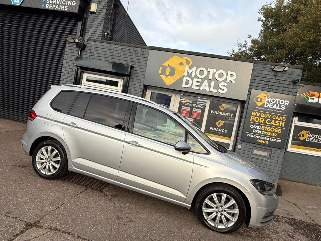2016 Volkswagen Touran
